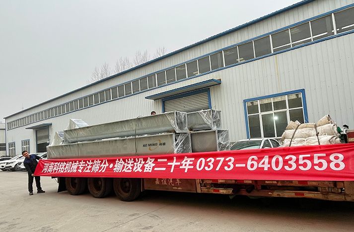 科銘機(jī)械生產(chǎn)的U600U400螺旋輸送機(jī)年前zui后一批發(fā)貨！